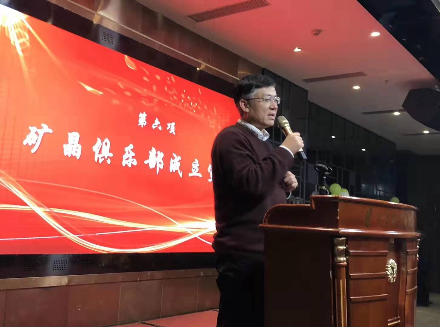 譚力礦晶-礦物標本,礦物晶體,地質標本,寶石標本,礦晶 