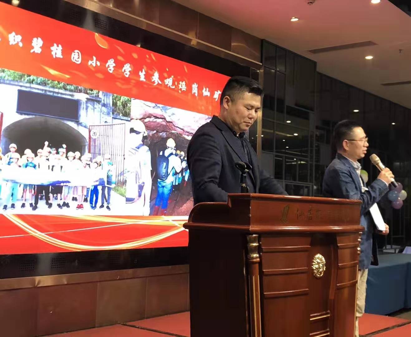 譚力礦晶-礦物標本,礦物晶體,地質標本,寶石標本,礦晶 