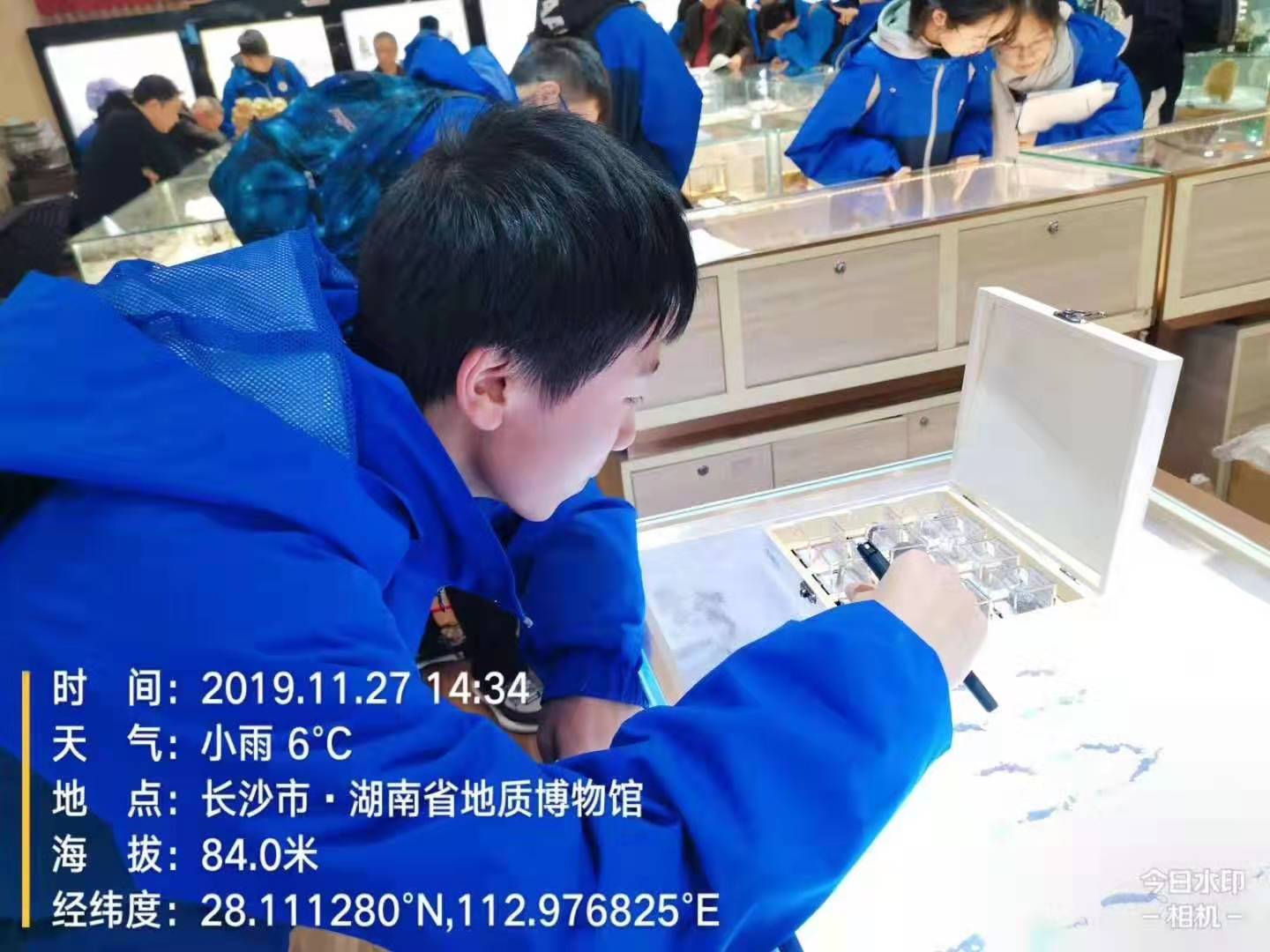 譚力礦晶-礦物標本,礦物晶體,地質標本,寶石標本,礦晶 